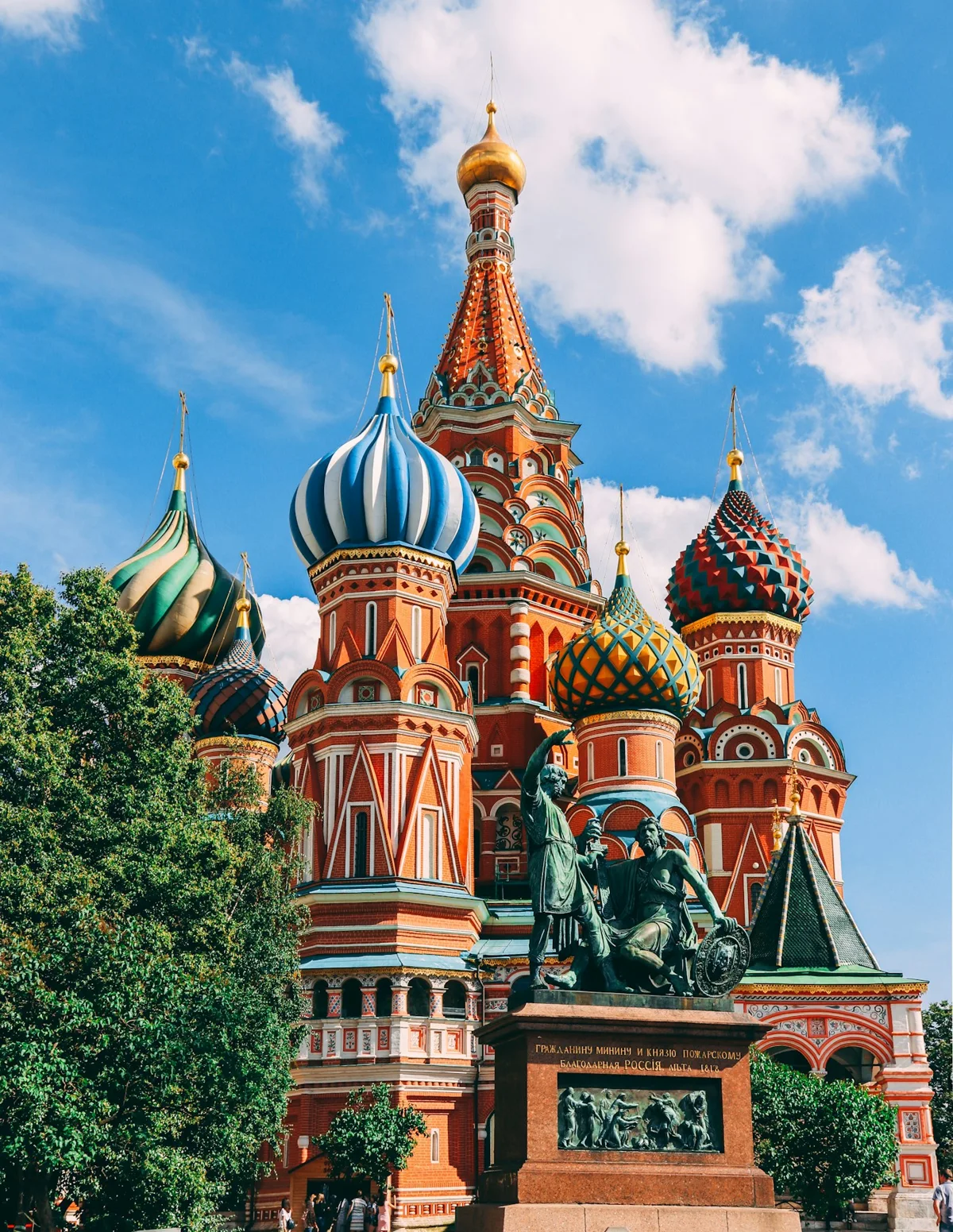 Destination atmosphere — Moscow